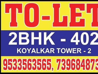 2BHK - TO Let (available from May 12th)
