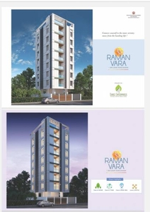 683 sq ft 1RK 2T Under Construction property Apartment for sale at Rs 60.00 lacs in Shree Raman Vara in Baner, Pune