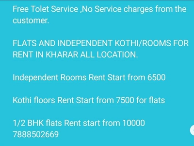 FREE TOLET SERVICE IN KHARAR 1/2/3 BHK FOR RENT