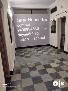 House for rent available ground floor &1st floor. 2bhk