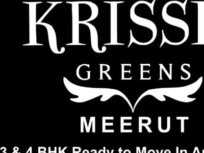Krissh Greens