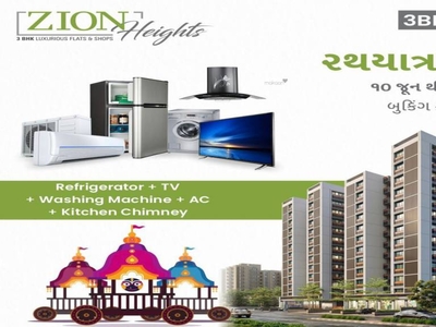 1773 sq ft 3 BHK Apartment for sale at Rs 55.00 lacs in Aakansha Zion Heights in Vastral, Ahmedabad