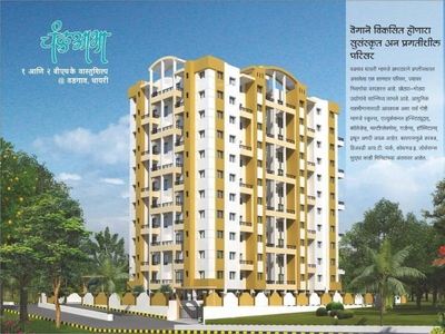 950 sq ft 2 BHK 2T Apartment for sale at Rs 57.00 lacs in Trimurti Chandraabha in Dhayari, Pune