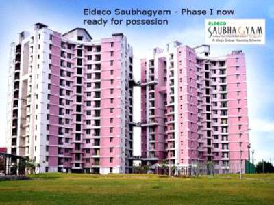 2 BHK Apartment For Sale in RG ELDECO Saubhagyam Lucknow