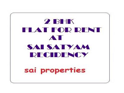 Sai Satyam Residency