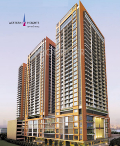 Adani Western Heights Phase 1 Residential in Andheri West, Mumbai
