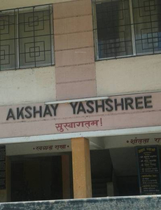 Akshay Yashshree in Dhanori, Pune