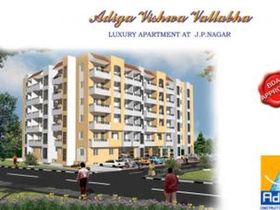 Only 3 flats available for 33 La For Sale India