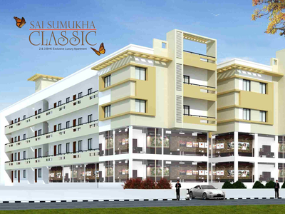 Sai Sumukha Classic in JP Nagar Phase 7, Bangalore