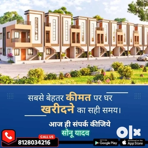 1 Bhk rowhouse in Dindoli