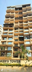 2 BHK Flat for rent in Ulwe, Navi Mumbai - 1120 Sqft
