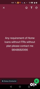 Home loans without ITRs