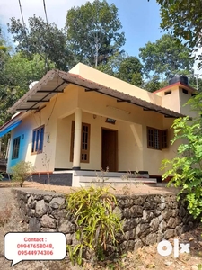 House for Sale -2BHK, 5 cent
