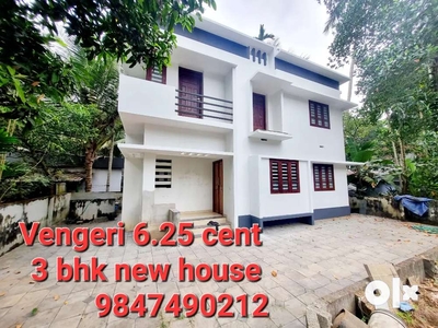 Vengeri 6.25 cent, 3 bhk new house 58 lakh