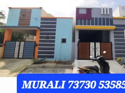 VILLAKURCHI ROAD NEW 2BHK NORTH FACING HOUSE FOR SALE