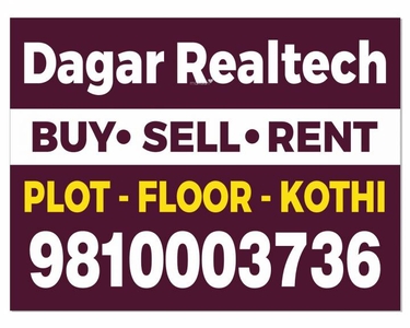 3078 sq ft NorthWest facing Plot for sale at Rs 6.84 crore in Project in Sector 31, Gurgaon
