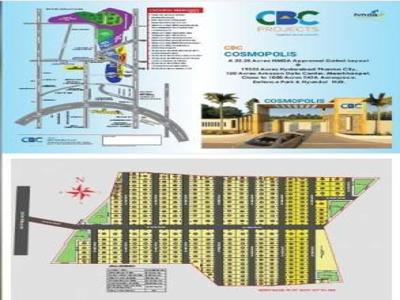 1404 sq ft West facing Plot for sale at Rs 15.60 lacs in BEST INVESTMENT OPEN PLOTS AT PHARMACITY in Yacharam Mandal, Hyderabad