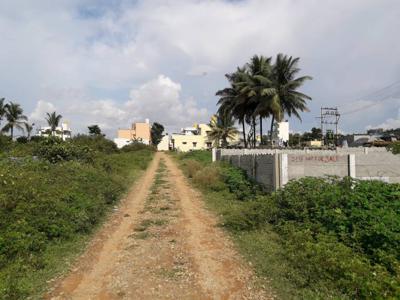 1500 sq ft East facing Plot for sale at Rs 35.25 lacs in Project in Kadaagrahara, Bangalore