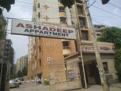 1600 sq ft 3 BHK 1T Apartment for sale at Rs 1.50 crore in Reputed Builder Asha Deep Apartments in Sector 2 Dwarka, Delhi