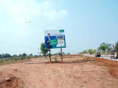 1647 sq ft East facing Plot for sale at Rs 17.38 lacs in DTCP AND RERA APPROVED OPEN PLOTS AT NANDIWANAPARTHY in Nandiwanaparthy, Hyderabad