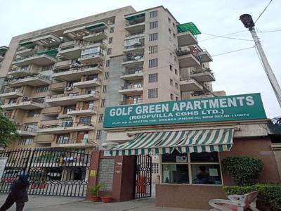 1700 sq ft 3 BHK 2T NorthEast facing Apartment for sale at Rs 1.53 crore in CGHS Roop Villa Apartment in Sector 19 Dwarka, Delhi