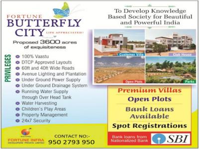 1800 sq ft East facing Plot for sale at Rs 10.00 lacs in Fortune Butterfly City in Kadthal, Hyderabad