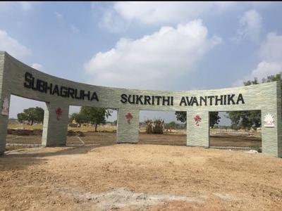 1800 sq ft East facing Plot for sale at Rs 55.00 lacs in Subhagruha Sukrithi Avanthika Phase 3 in Shankarpalli, Hyderabad