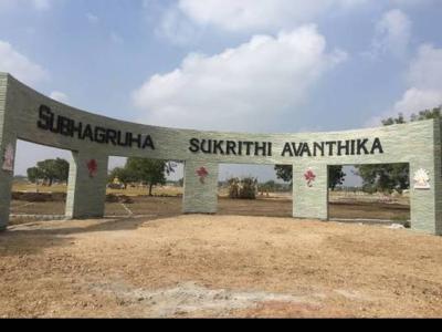 1800 sq ft NorthEast facing Plot for sale at Rs 50.00 lacs in Subhagruha Sukrithi Avanthika Phase 3 in Shankarpalli, Hyderabad