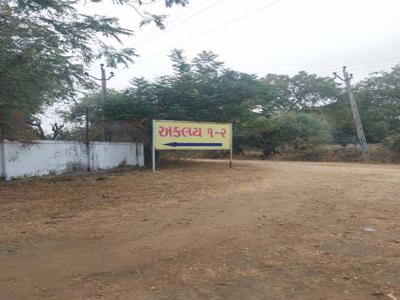 3600 sq ft NorthEast facing Completed property Plot for sale at Rs 74.00 lacs in Project in Manipur, Ahmedabad