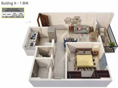 490 sq ft 1 BHK 1T West facing Completed property Apartment for sale at Rs 28.50 lacs in Kolte Patil Ivy Estate Nia 6th floor in Wagholi, Pune