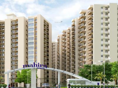 570 sq ft 2 BHK Under Construction property Apartment for sale at Rs 23.30 lacs in Mahira Homes in Sector 103, Gurgaon