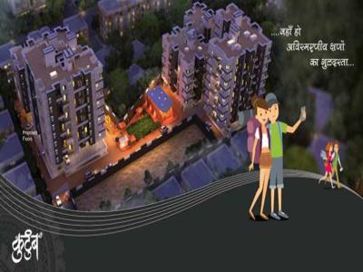 699 sq ft 1 BHK 1T East facing Under Construction property Apartment for sale at Rs 35.00 lacs in Laxmi Kutumb 5th floor in Ambegaon Budruk, Pune