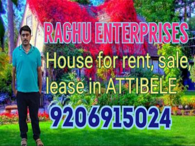700 sq ft 2 BHK 1T BuilderFloor for rent in Upkar Green Fields at Attibele, Bangalore by Agent Raghu enterprises