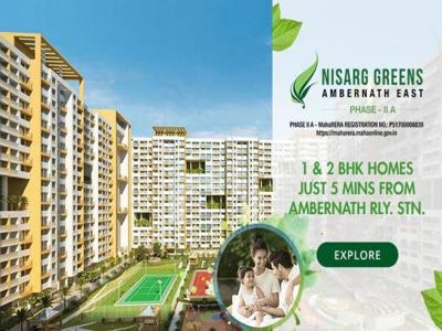 730 sq ft 1 BHK 1T Apartment for rent in Nisarg Greens at Ambernath East, Mumbai by Agent Nutshell Creator's
