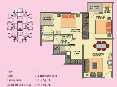 919 sq ft 2 BHK 2T Apartment for rent in Ittina Mahavir at Electronic City Phase 1, Bangalore by Agent Naresh Kumar