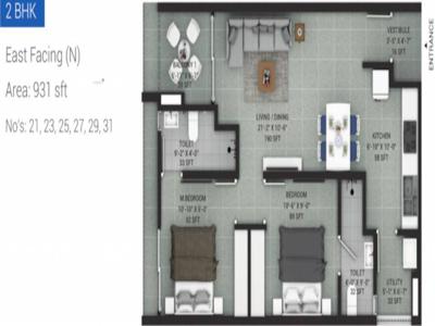 931 sq ft 2 BHK 2T Under Construction property Apartment for sale at Rs 49.33 lacs in Incor Lake City in Patancheru, Hyderabad