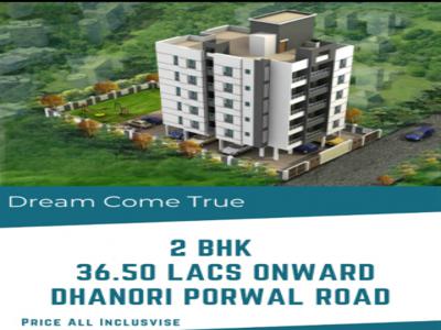 986 sq ft 2 BHK 2T Apartment for sale at Rs 37.00 lacs in Pride Aashiyana Phase II in Lohegaon, Pune
