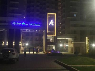 995 sq ft 2 BHK 2T Apartment for sale at Rs 35.22 lacs in Arihant Arihant Ambar in Phase 2 Noida Extension, Noida
