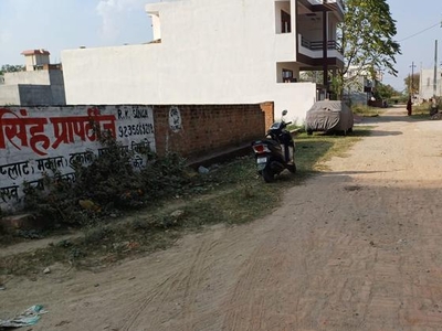 1050 Sq.Yd. Plot in Gomti Nagar Lucknow