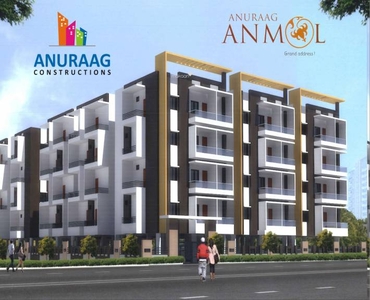 1231 sq ft 2 BHK 2T Apartment for rent in Anurag Anmol at Marathahalli, Bangalore by Agent Makaan