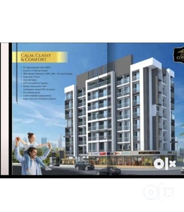 1BHK Flat For sale in Taloja Phase 1
