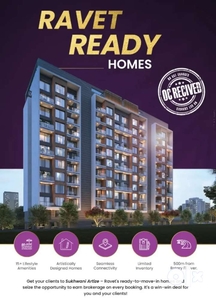 2 bhk ready to move homes in ravet