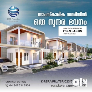 3 BHK GRAND LOOKING VILLA FOR SALE IN THRISSUR