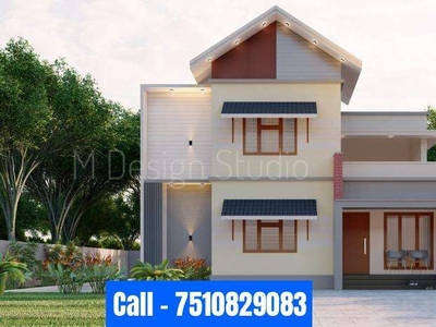 Brand. New. house. for. Sale. Kottayam. Adichra