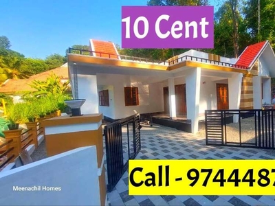 Branded New House For Sale , Pala - Ponkunnam Road