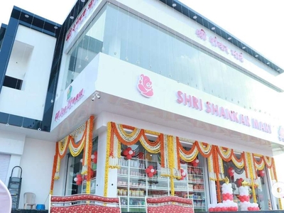 Building for sale with super market Sadar Mankapur Koradi road