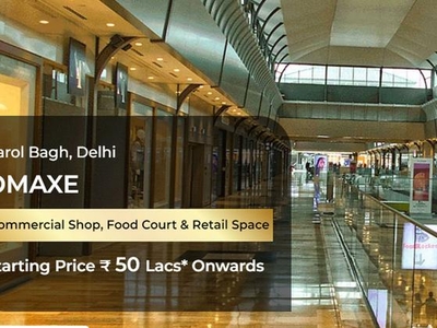 Commercial Shop 45 Sq.Yd. in Karol Bagh Delhi