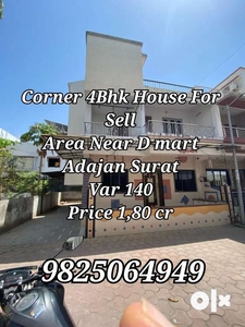 Corner 4 Bhk House For Sell Near D mart Adajan surat