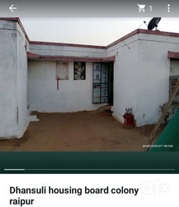 Dhanauli housing board colony me 1 bhk house Available only 4 lacs