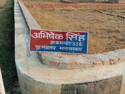 Mg Metro Plots Daroga Khera Sarojani Nagar